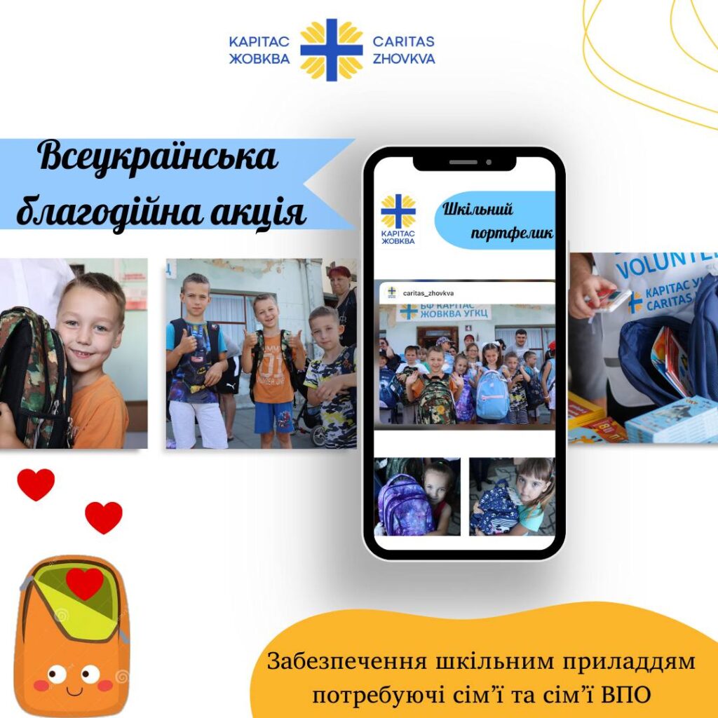 photo 2024 07 09 14 17 51