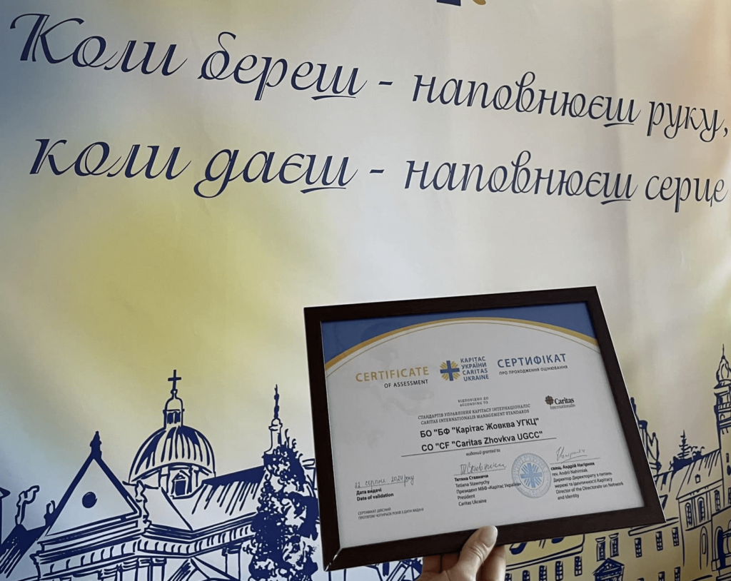 image 81 min e1726013274123