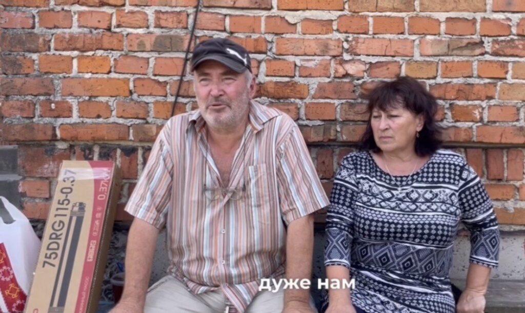 photo 2024 09 02 11 49 59