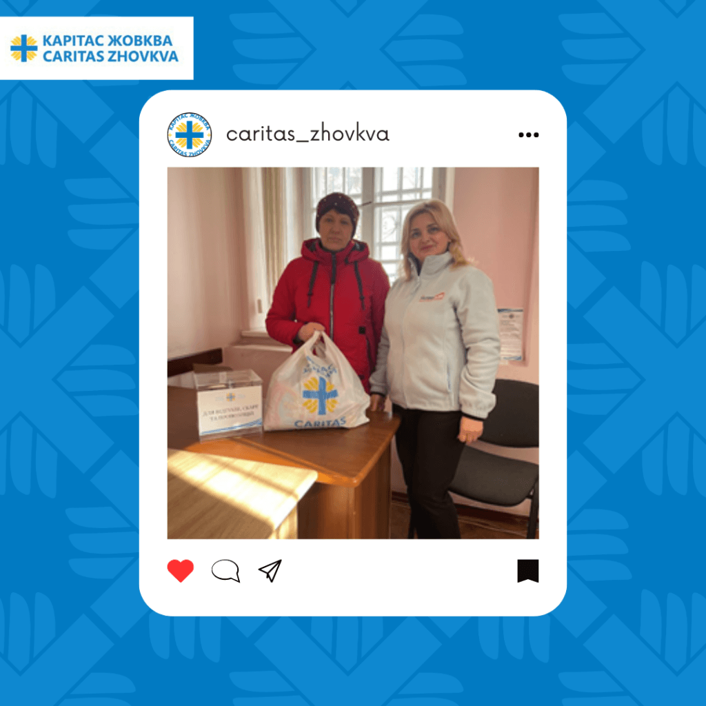 Разом ми можемо змінити світ на краще адже добро обєднує нас і